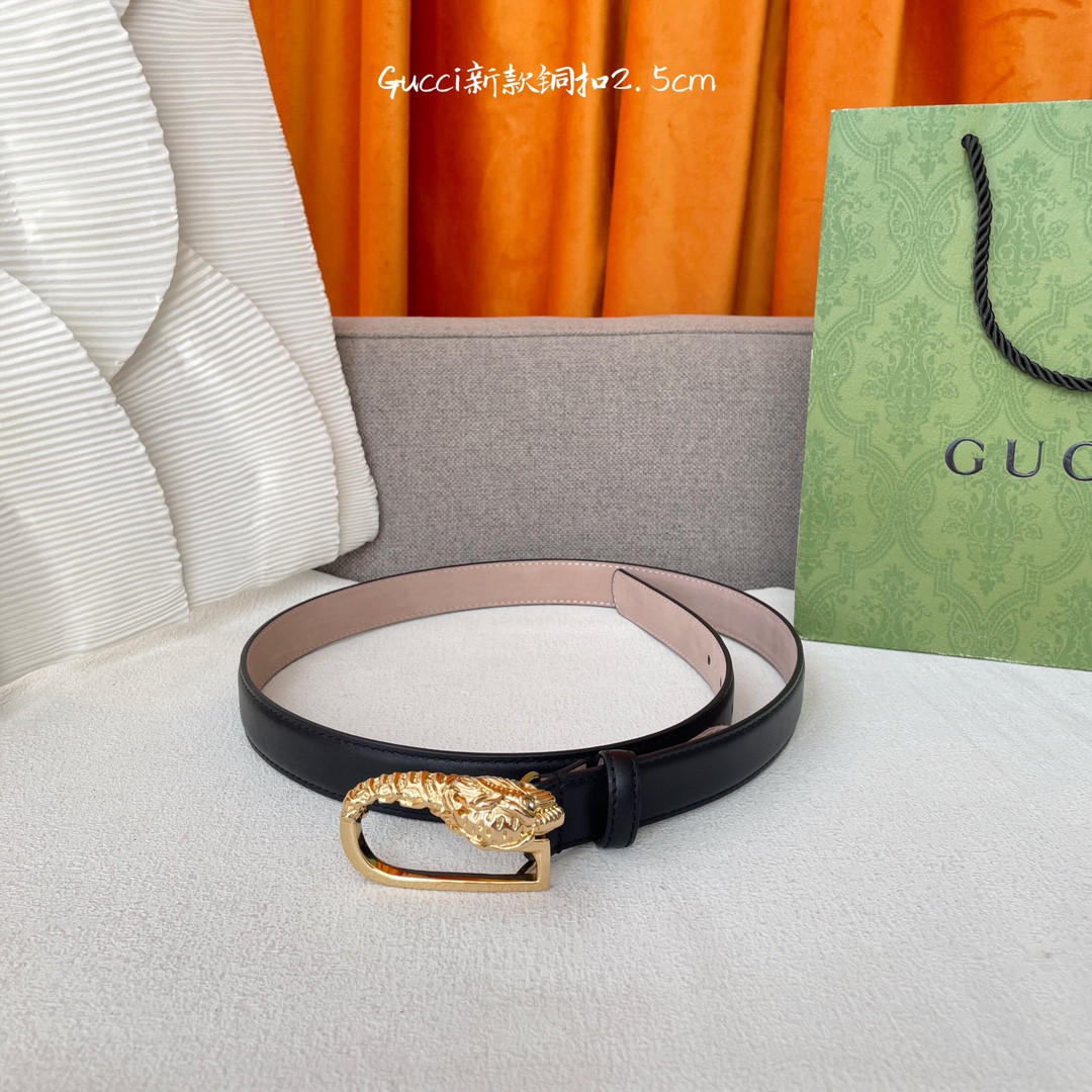 Gvc*1 classic plain sand bottom belt
