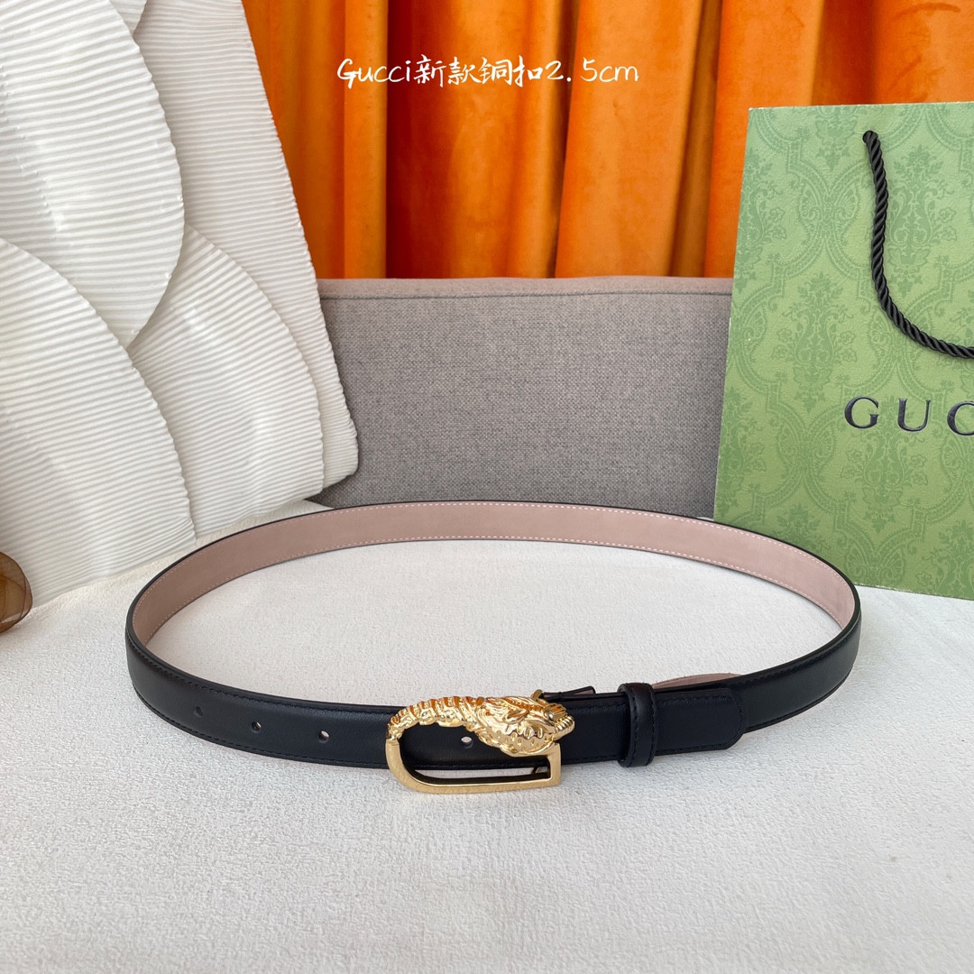 Gvc*1 classic plain sand bottom belt