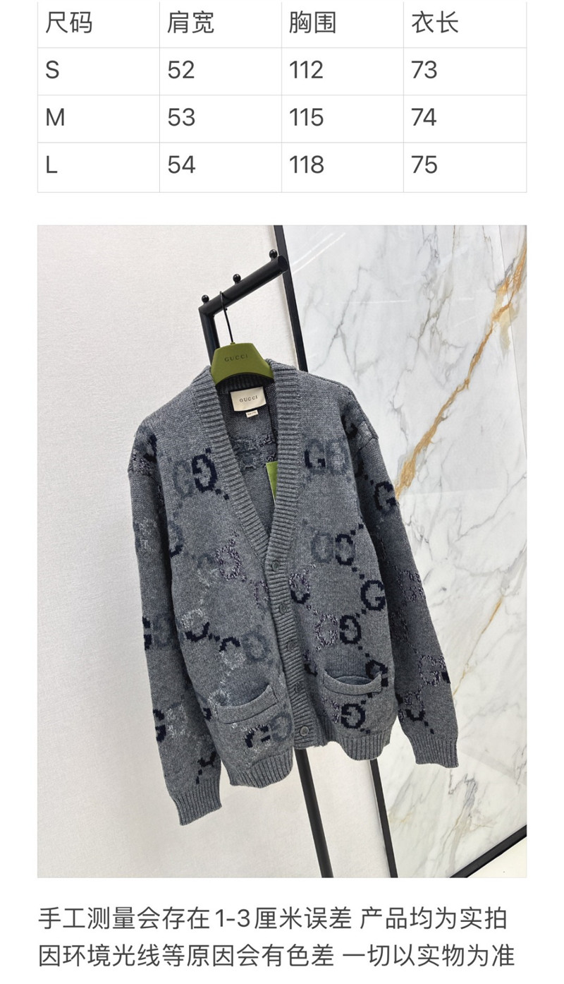 Gvc*1 logo woven loose cardigan replica designer clothes