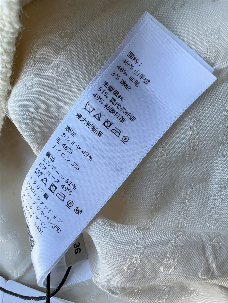 Ce1i*e wool tweed coat replica clothing sites