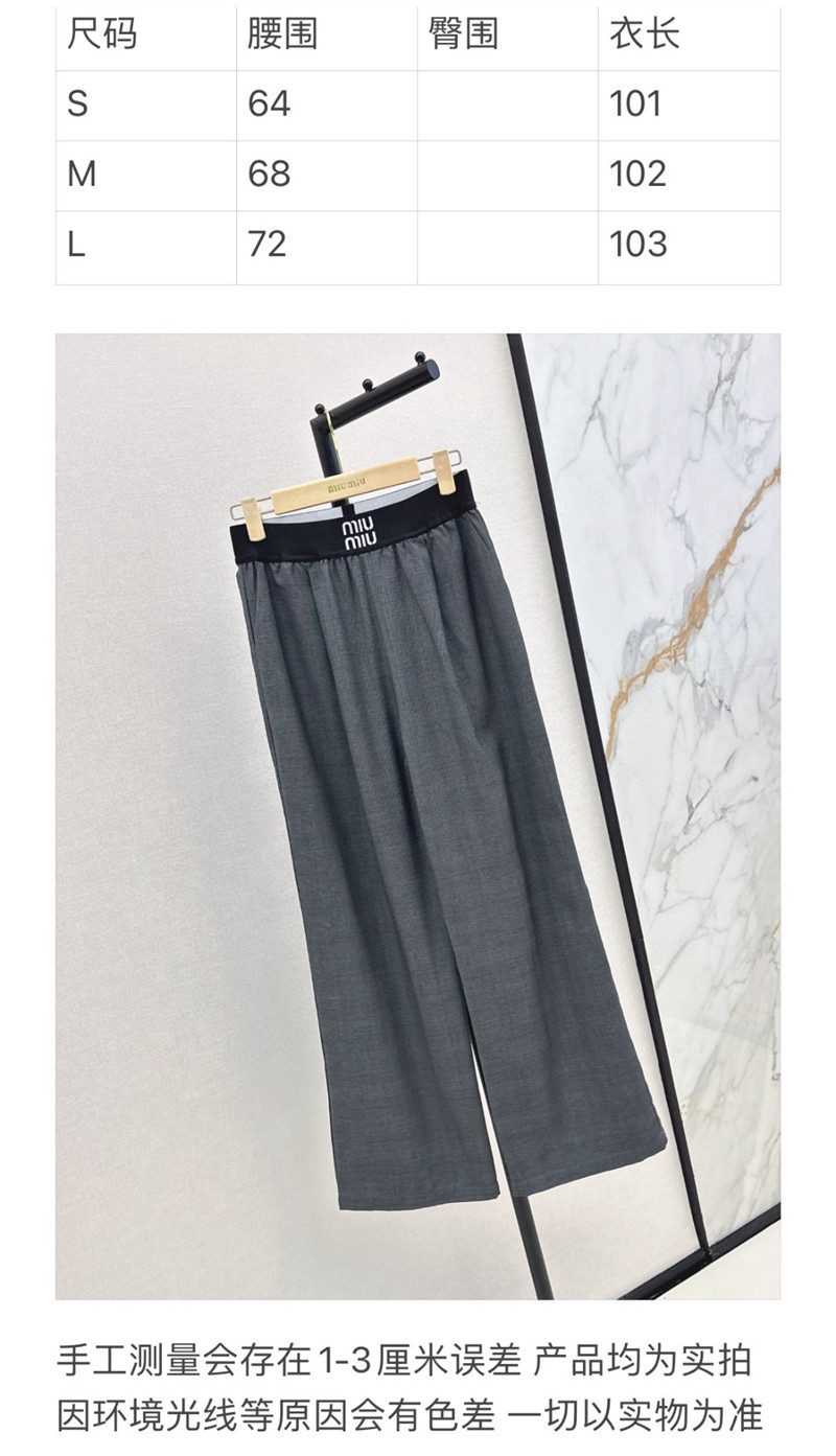 M1um1u new webbing straight trousers replica d&g clothing