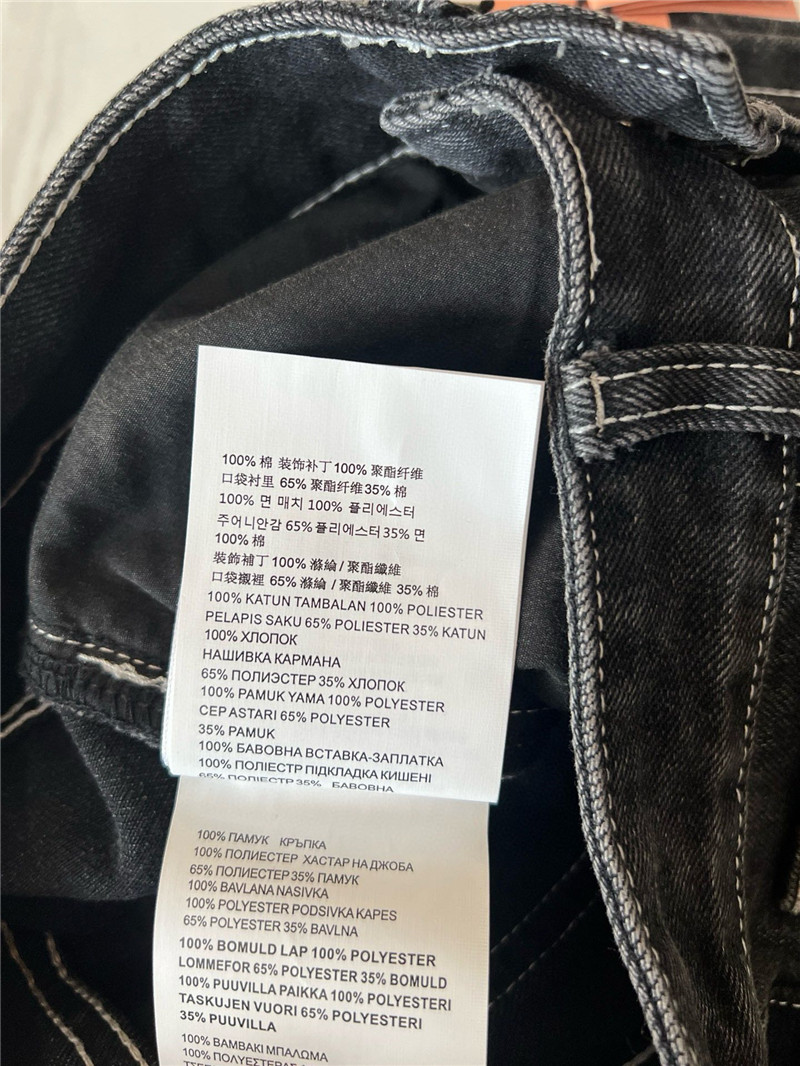 M1um1u black and grey denim shorts replica clothing sites