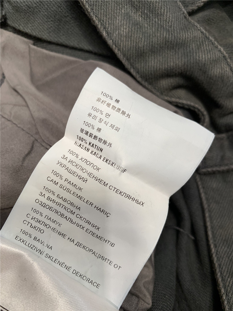 M1um1u washed denim trousers replica clothing sites