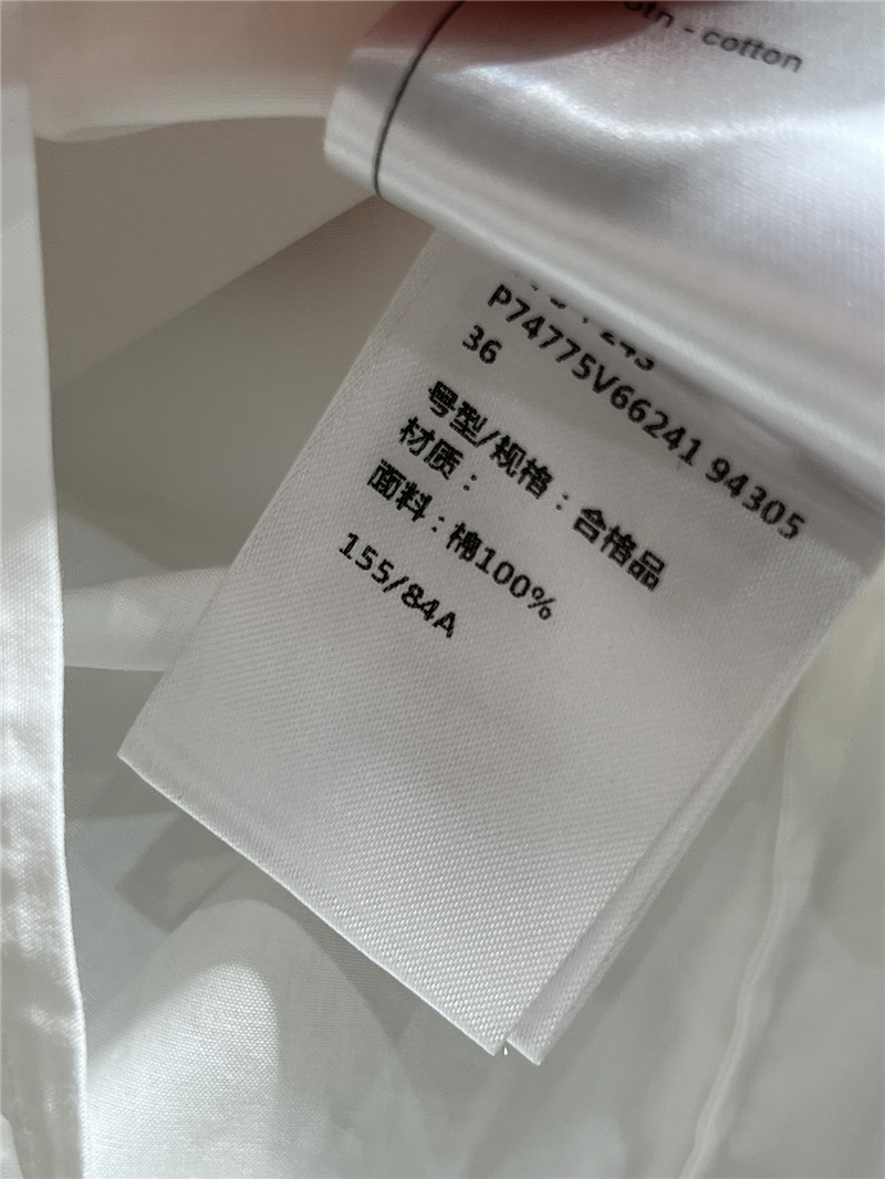 Ch**el lapel long sleeve shirt replica clothing sites