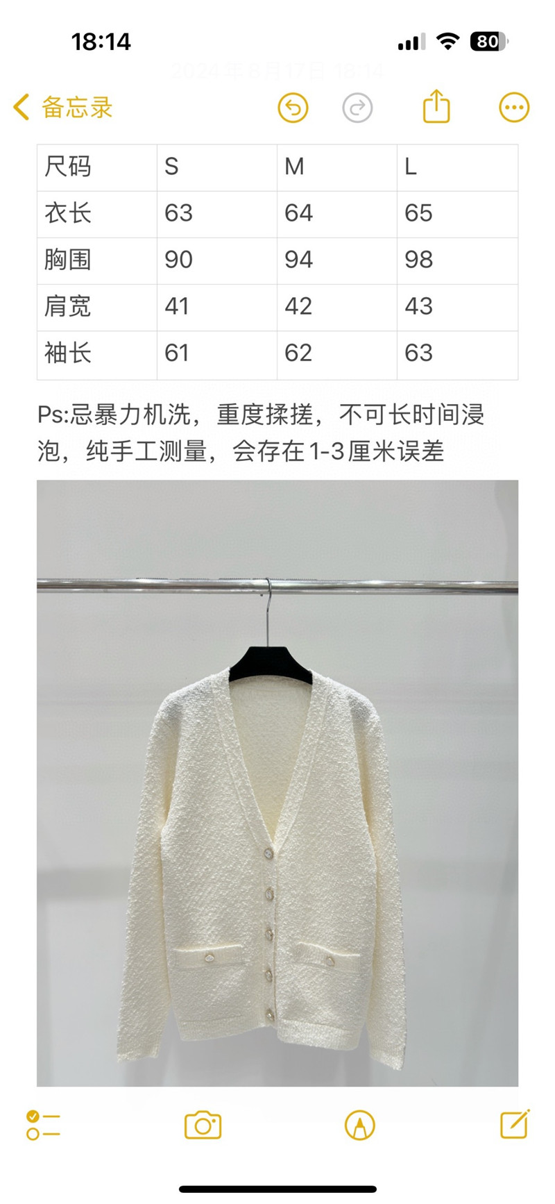 Gvc*1 v neck v neck knitted cardigan replica d&g clothing