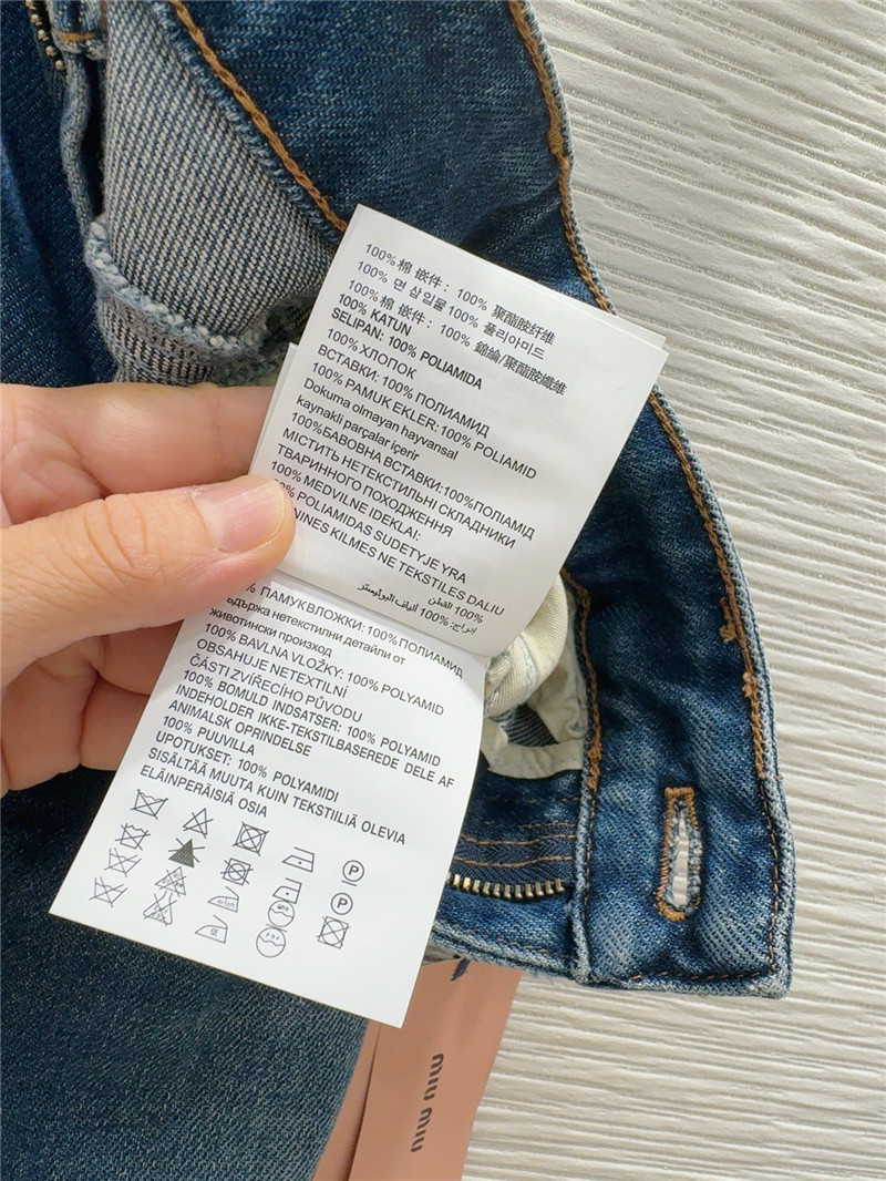 M1um1u denim skirt replica clothing sites