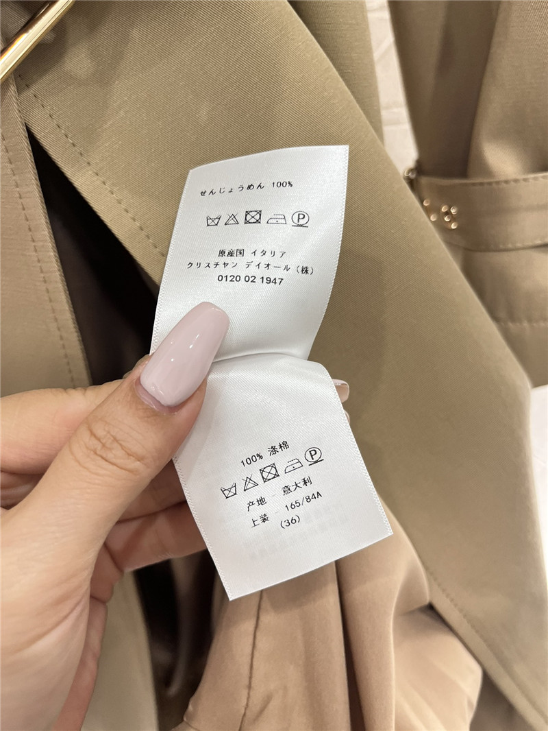D10r ironed rivet belt trench coat replicas clothes