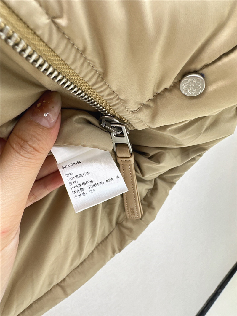 L0ew* bread down vest replica clothing sites
