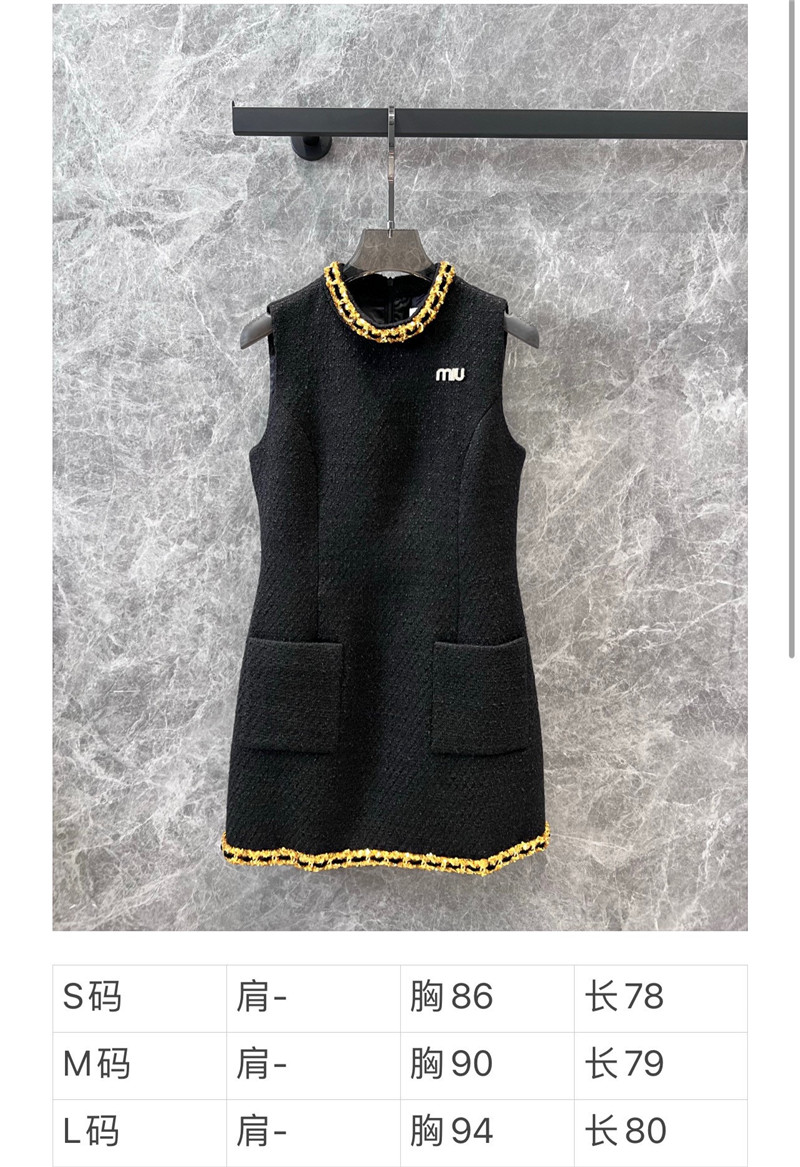 M1um1u tweed vest dress replicas clothes