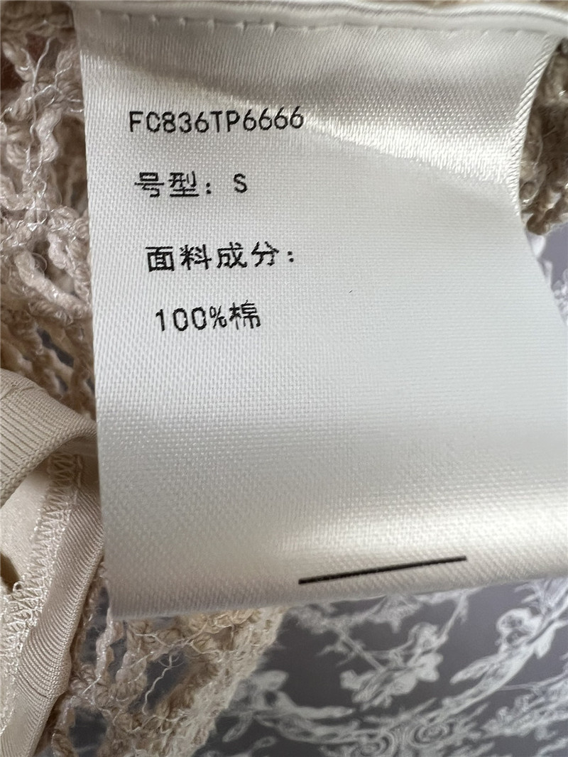 BC knitted skirt replica d&g clothing