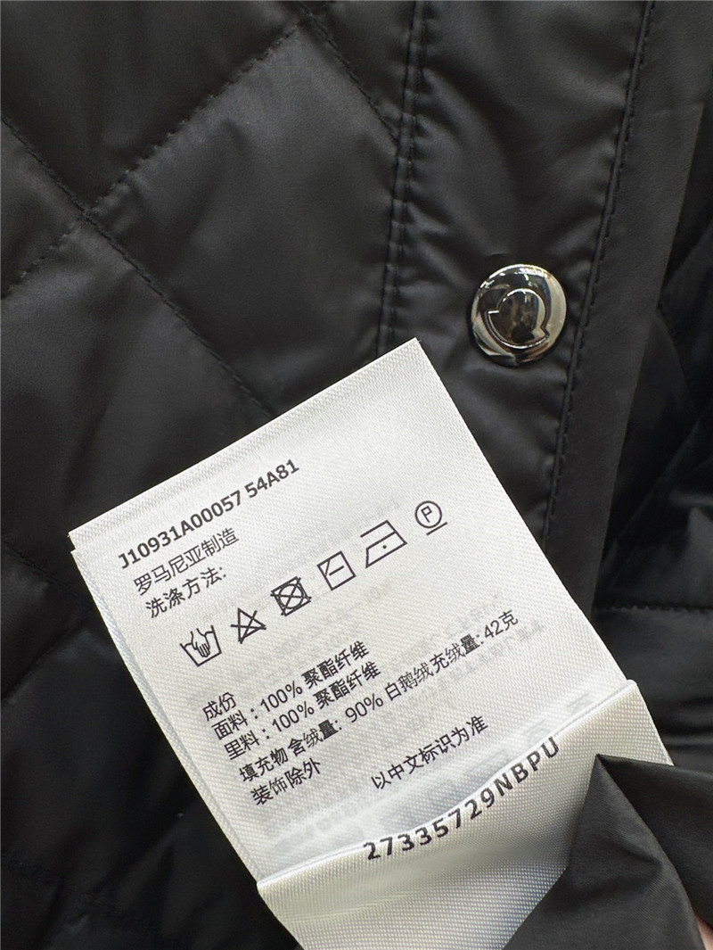 Moncler waist round neck down jacket replicas clothes