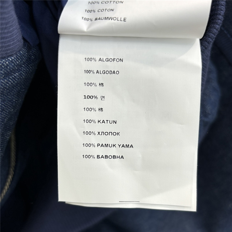 M1um1u jacket denim suit replica clothing sites