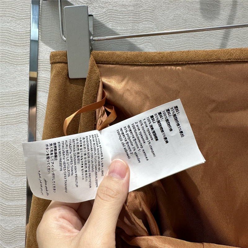 Pra*a suede long skirt replica d&g clothing