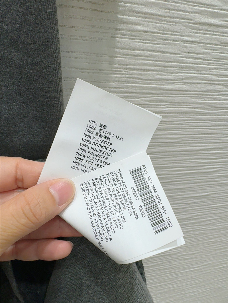 Pra*a zipper long skirt replicas clothes