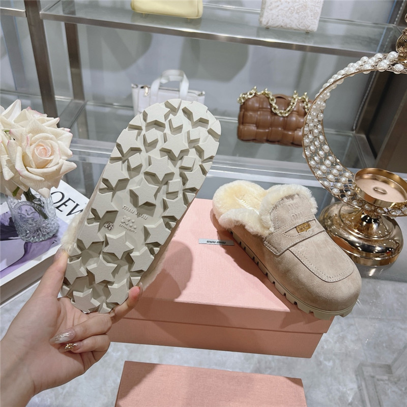 Miu Miu Ecru Suede Loafer Mules
