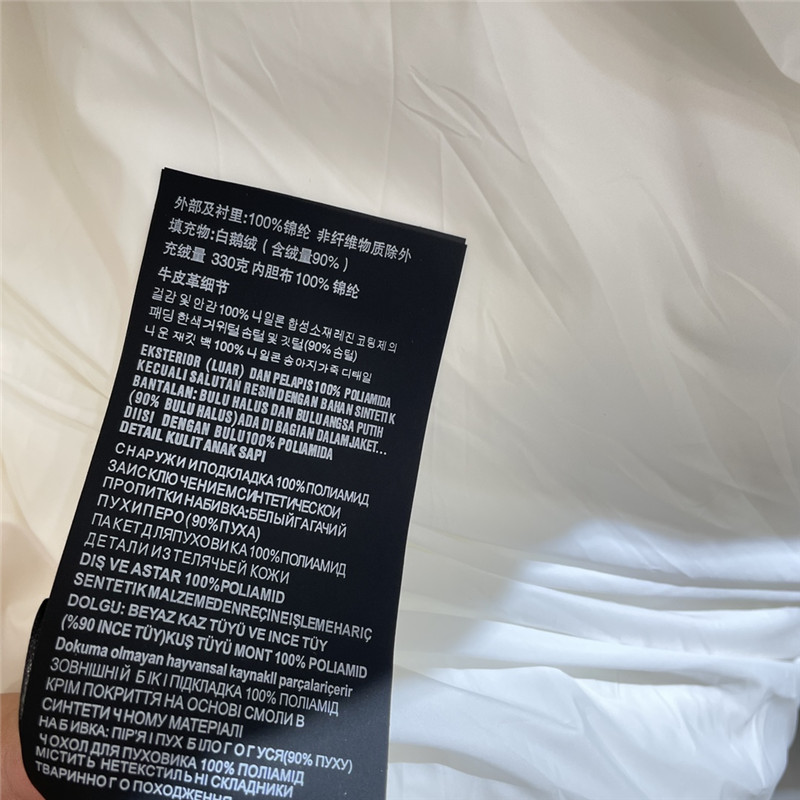Pra*a hooded down jacket