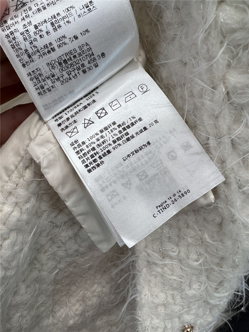 Moncler cardigan down jacket