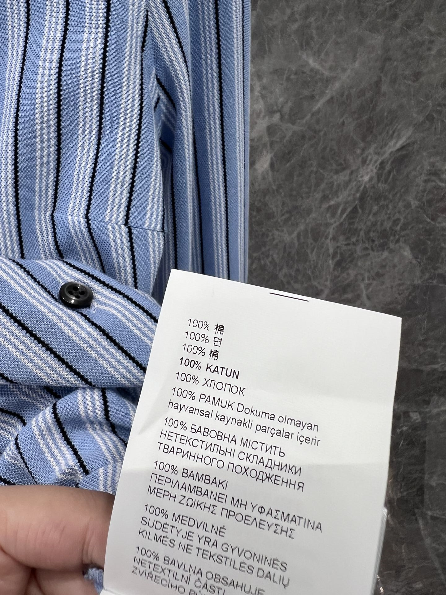 Pra*a striped long sleeve shirt