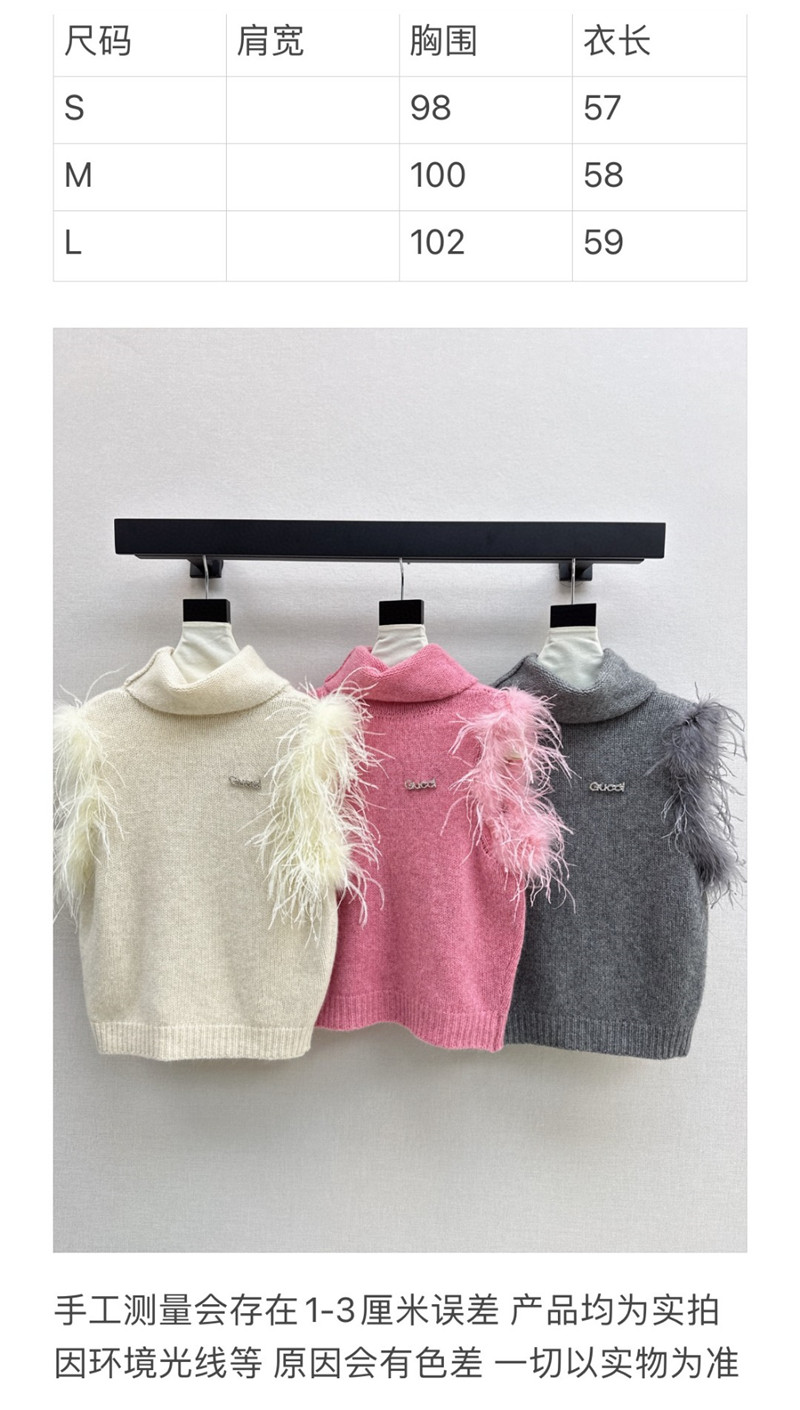 Gvc*1 fur trim sleeveless turtleneck top white