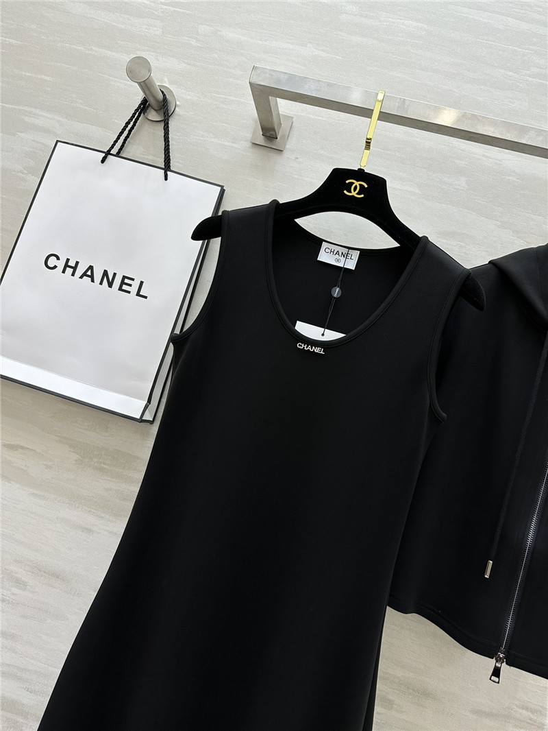 Ch**el hooded jacket + long skirt set