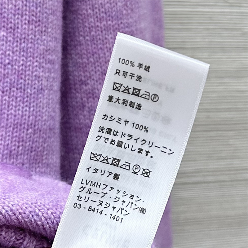 Ce1i*e purple cashmere cardigan