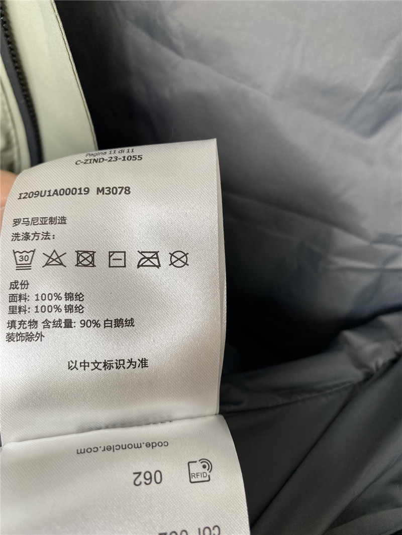 Moncler ski down jacket