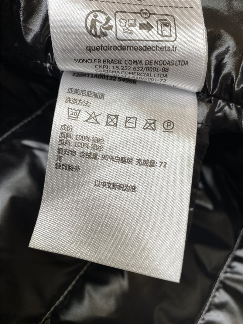Moncler stand collar down jacket