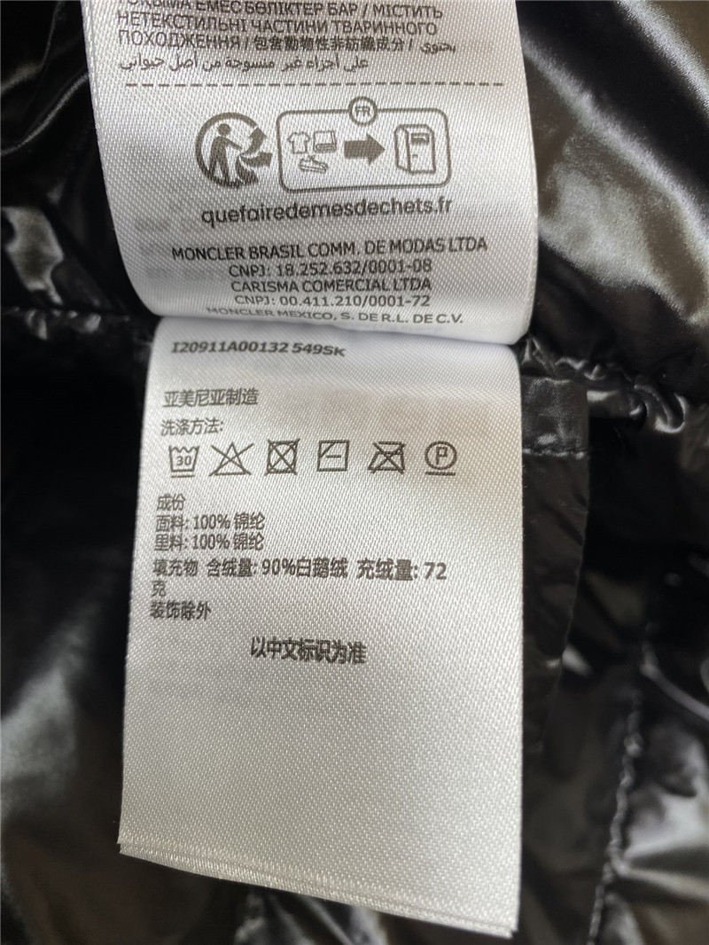 Moncler stand collar down jacket