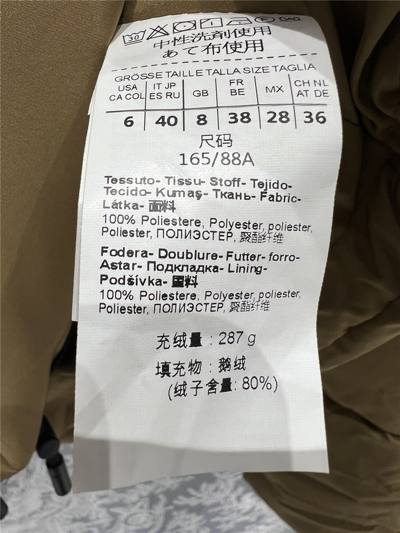 Vanitoo bread down jacket