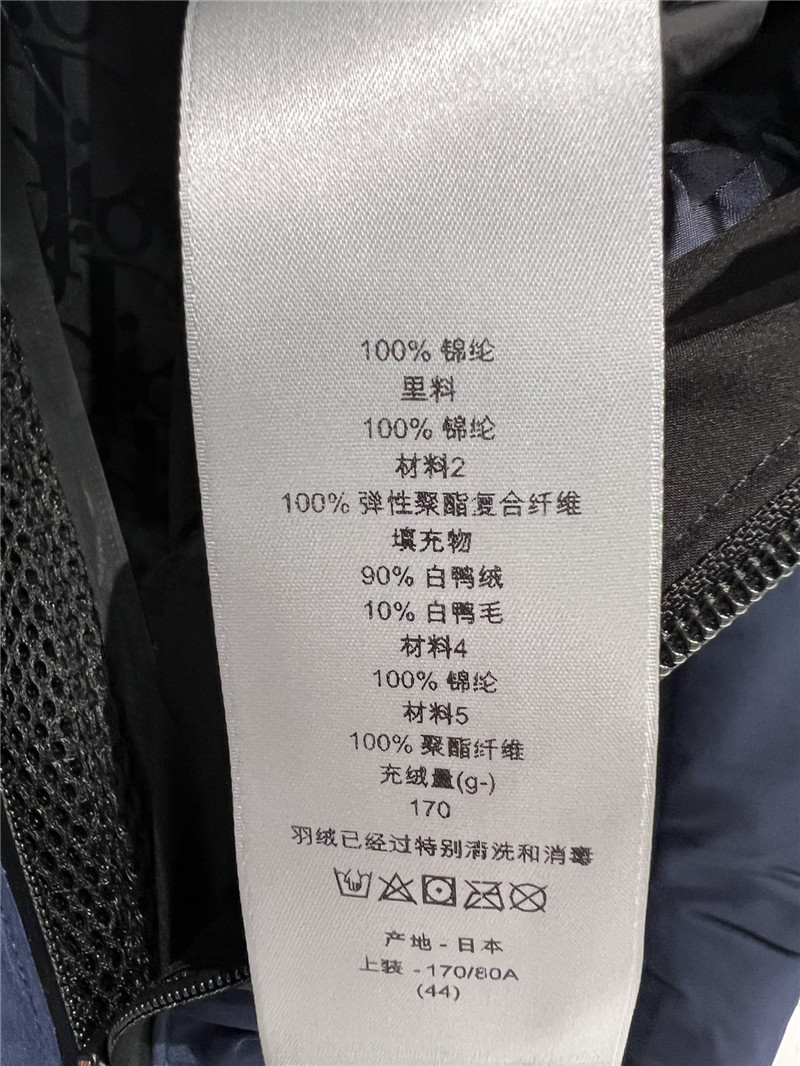 D10r co-branded ski down jacket