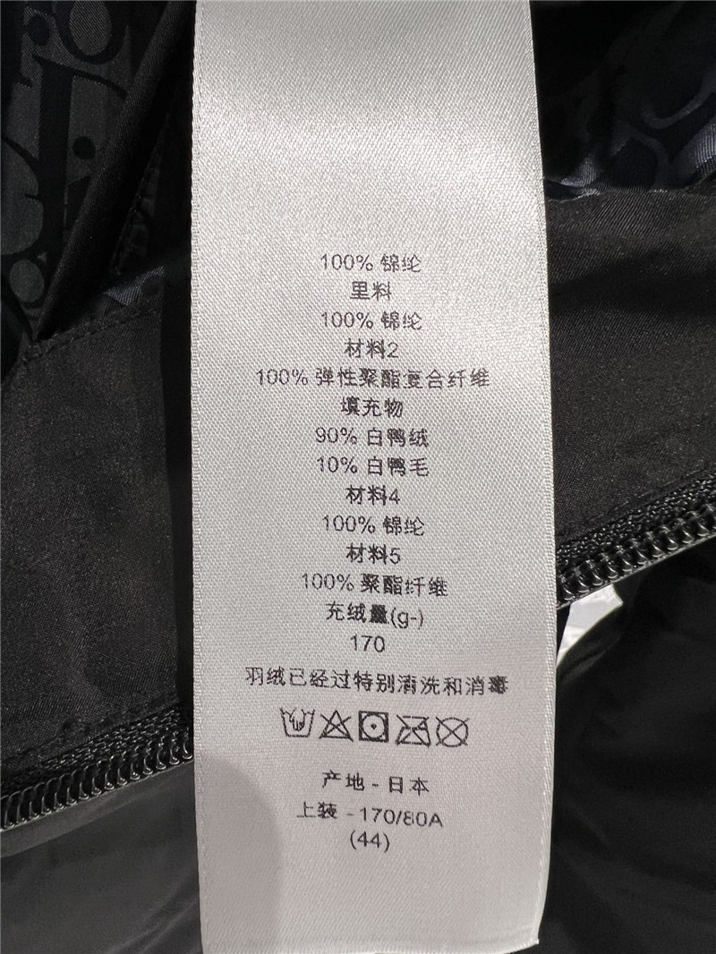 D10r co-branded ski down jacket