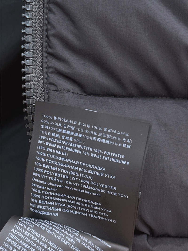 Pra*a lapel down jacket