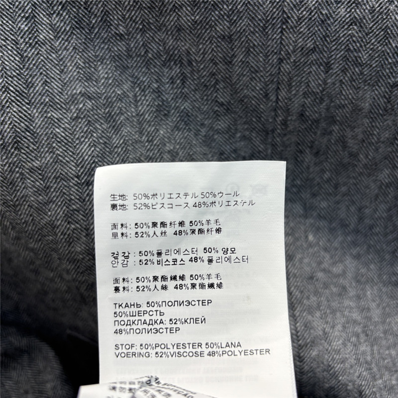 M1um1u suit long coat
