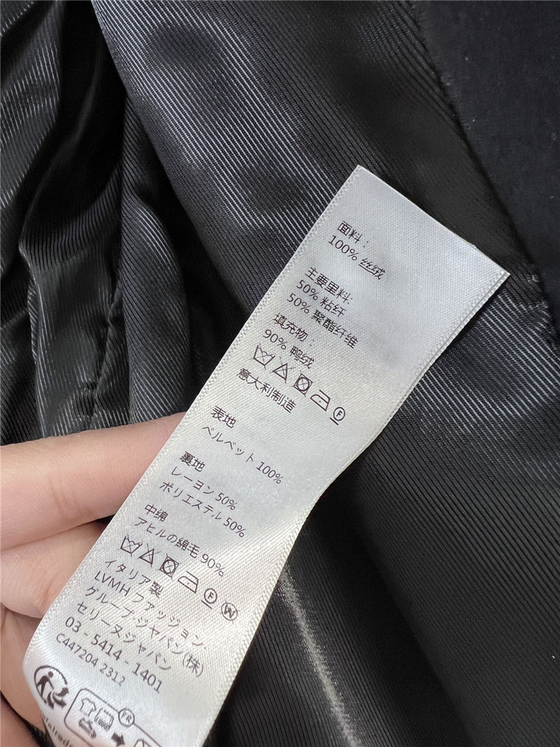 Ce1i*e velvet down vest