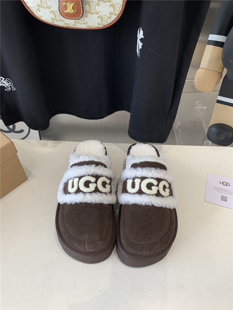 UGG Rome Shearling Slippers Dark Taupe