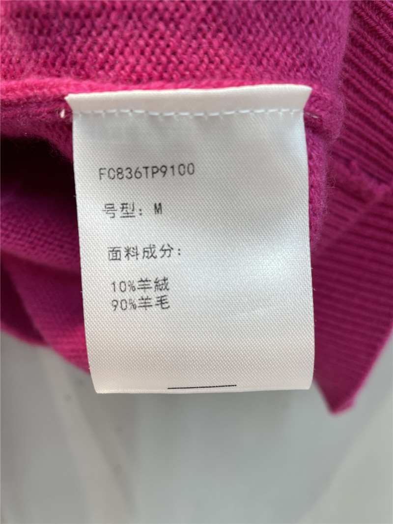 Ch**el sequin embroidered wool sweater in pink