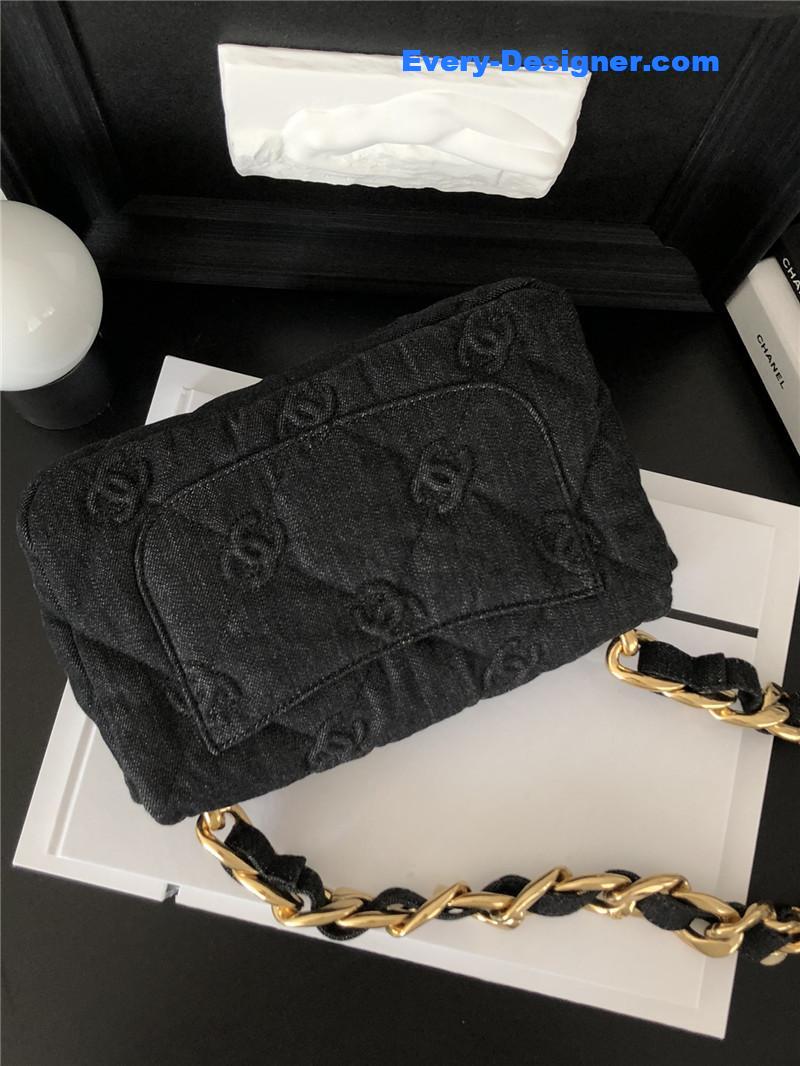 Ch**el chunky chain denim bag