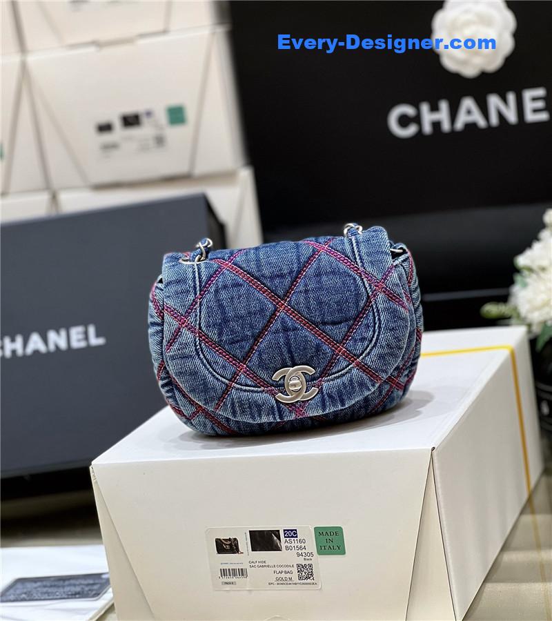 Ch**el coco beach denim mini saddle bag