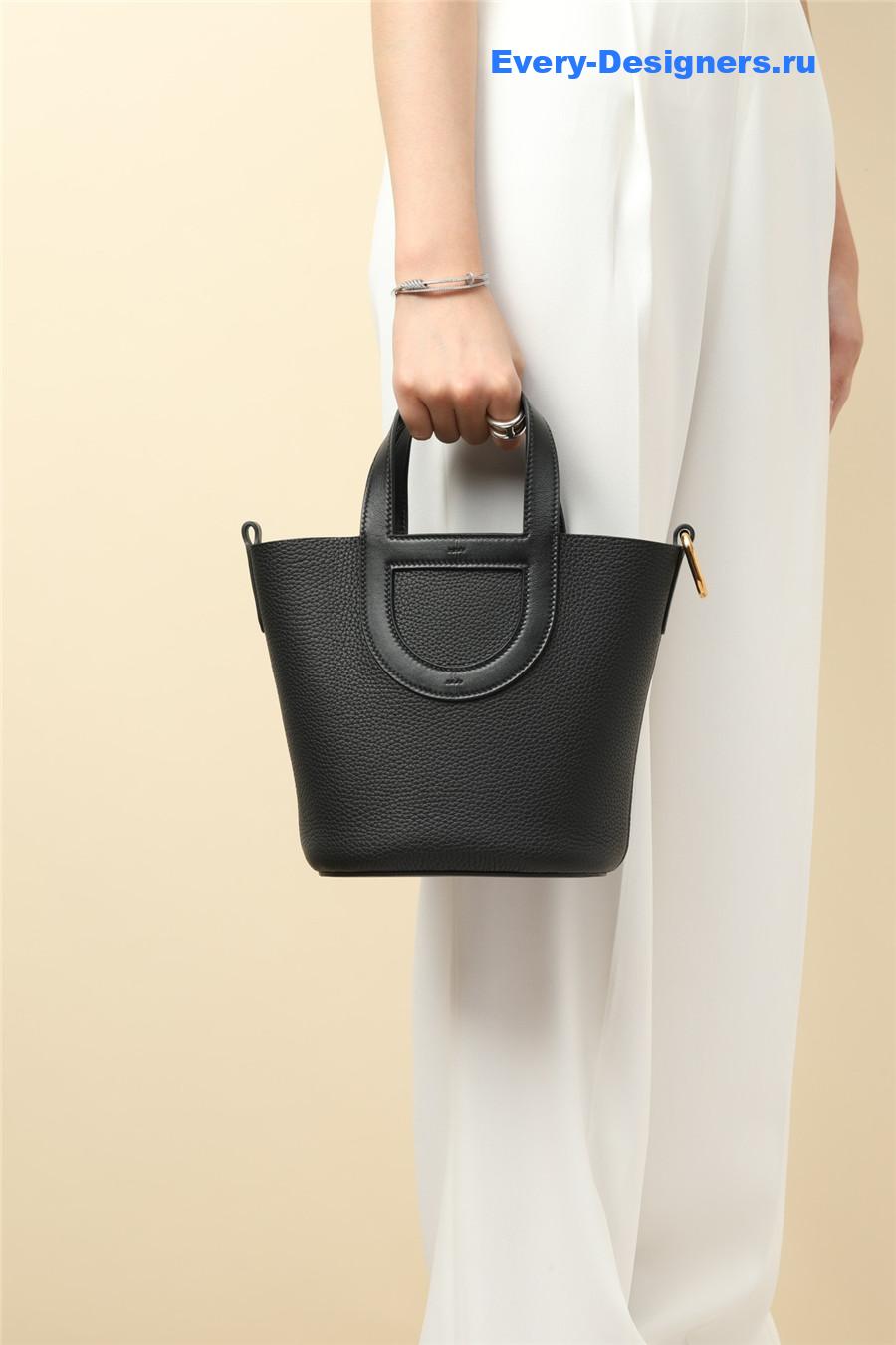 H**me5 in the loop 18 bag black