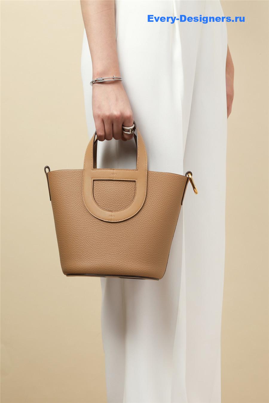 H**me5 in the loop 18 bag brown