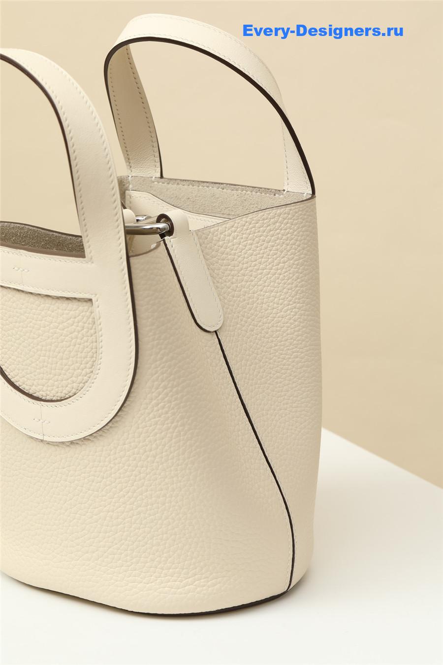 H**me5 in the loop 18 bag beige