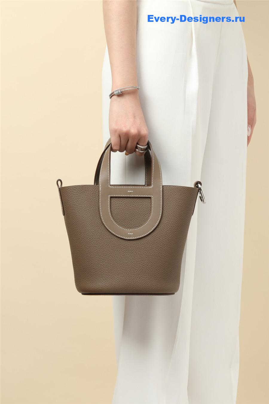 H**me5 in the loop 18 bag