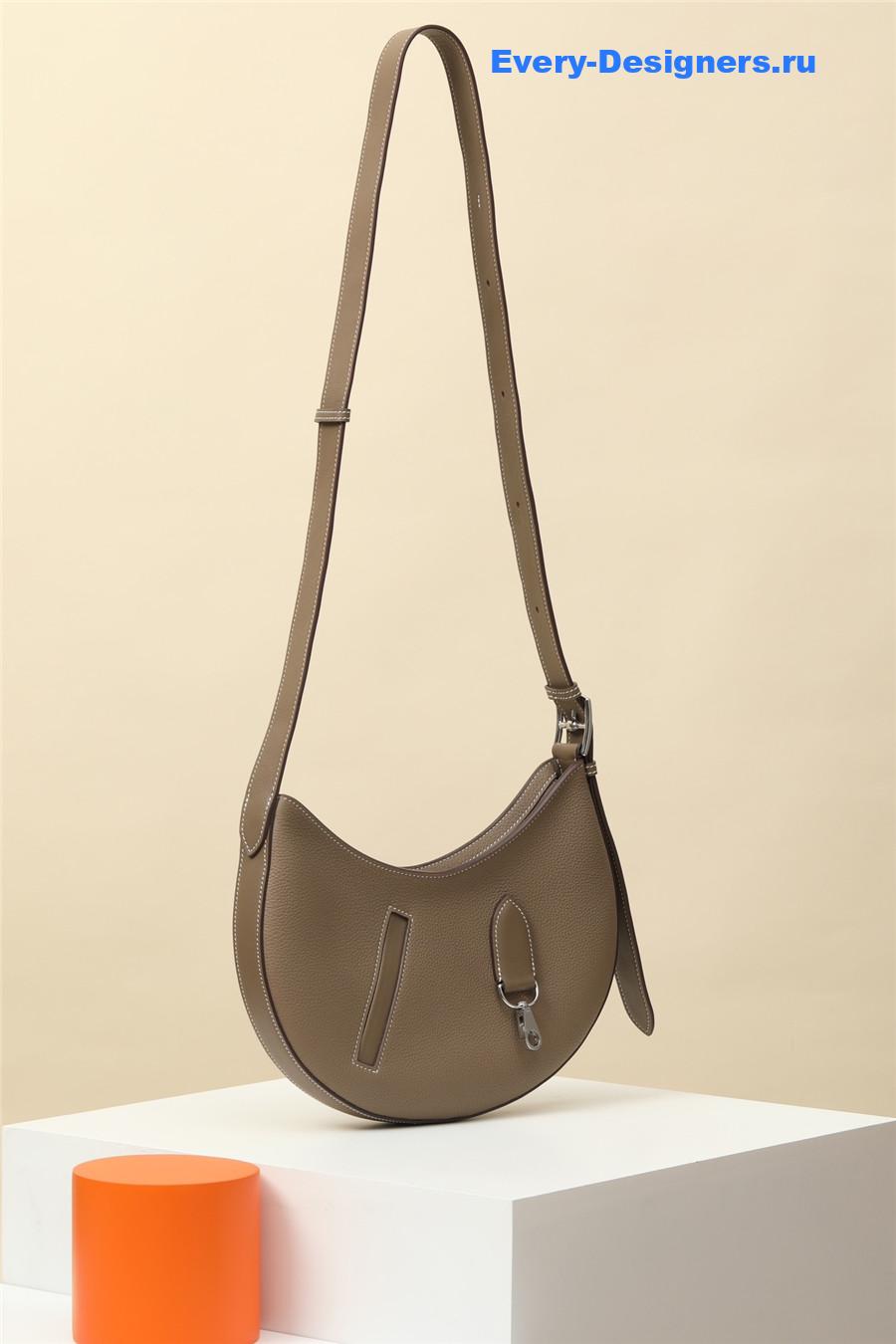 H**me5 p’tit arcon bag
