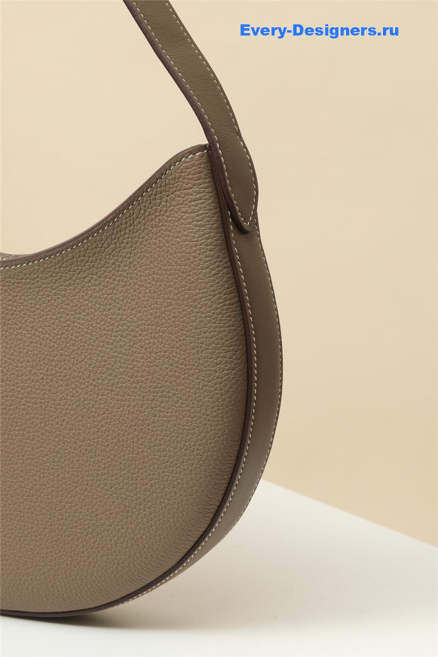 H**me5 p’tit arcon bag
