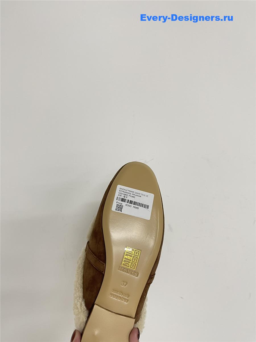 H**me5 kelly wool slippers brown