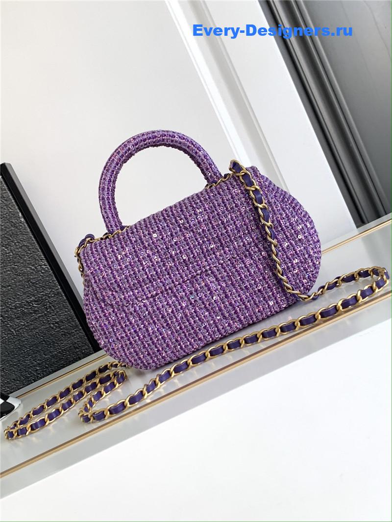 Ch**el coco portable flap bag