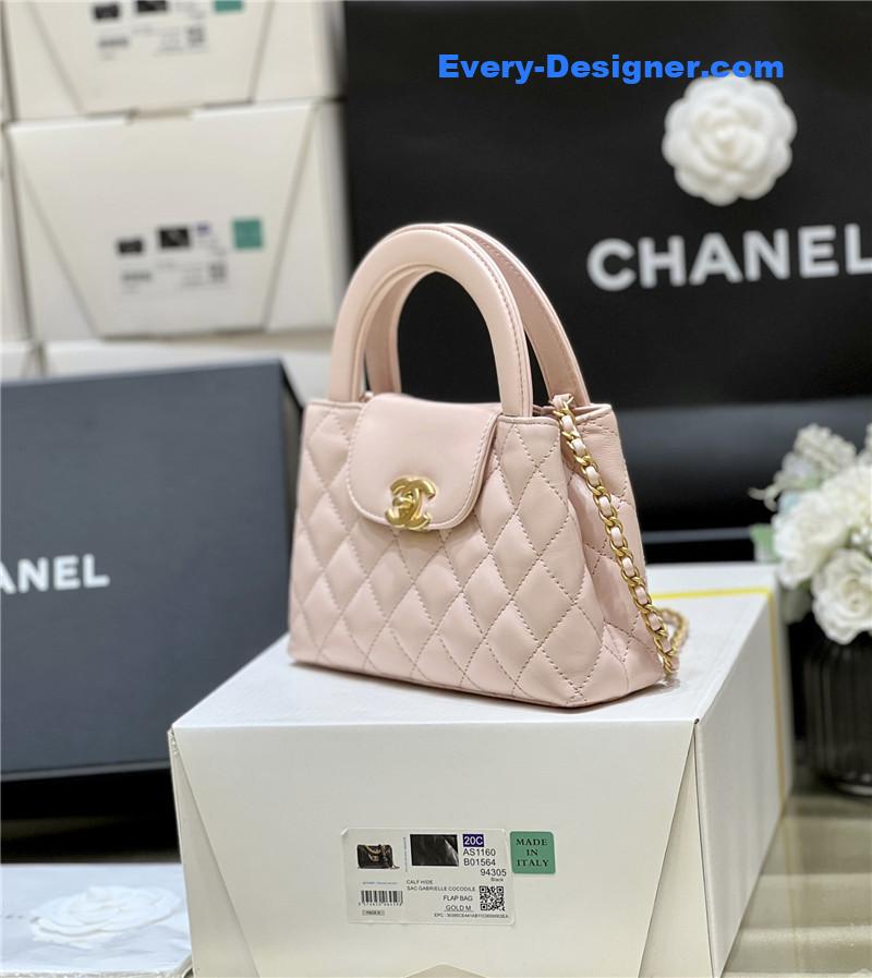 Ch**el kelly bag