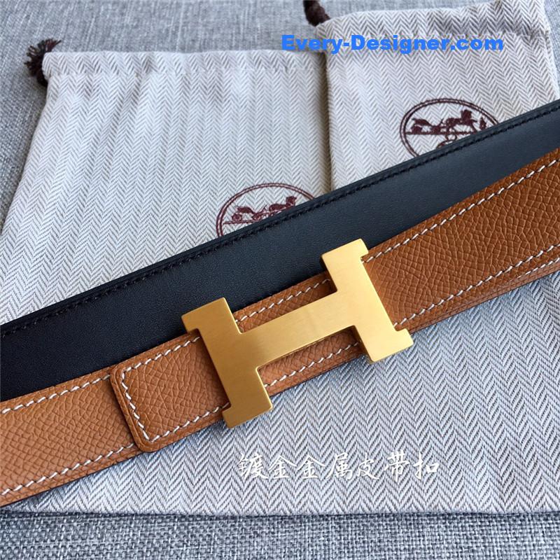 H**me5 new belt