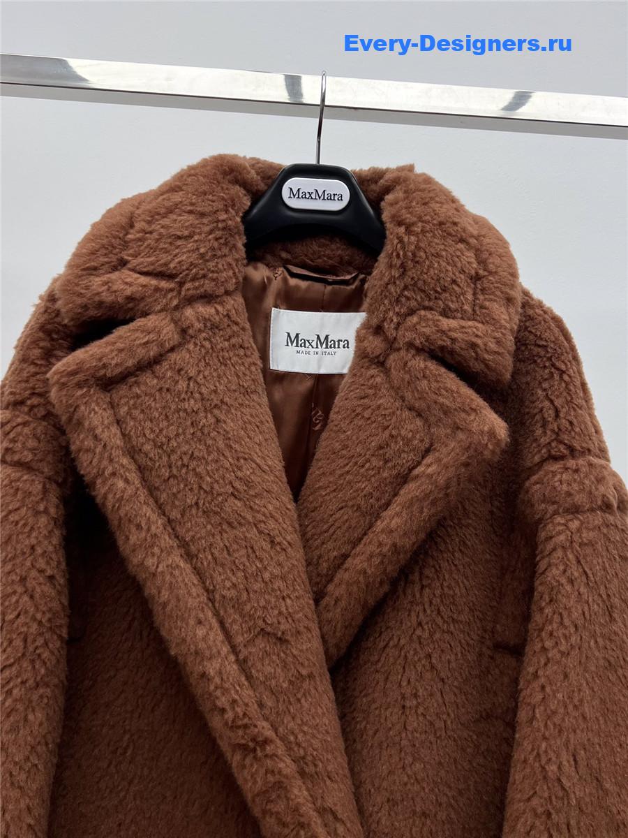 Vanitoo Teddy Coat