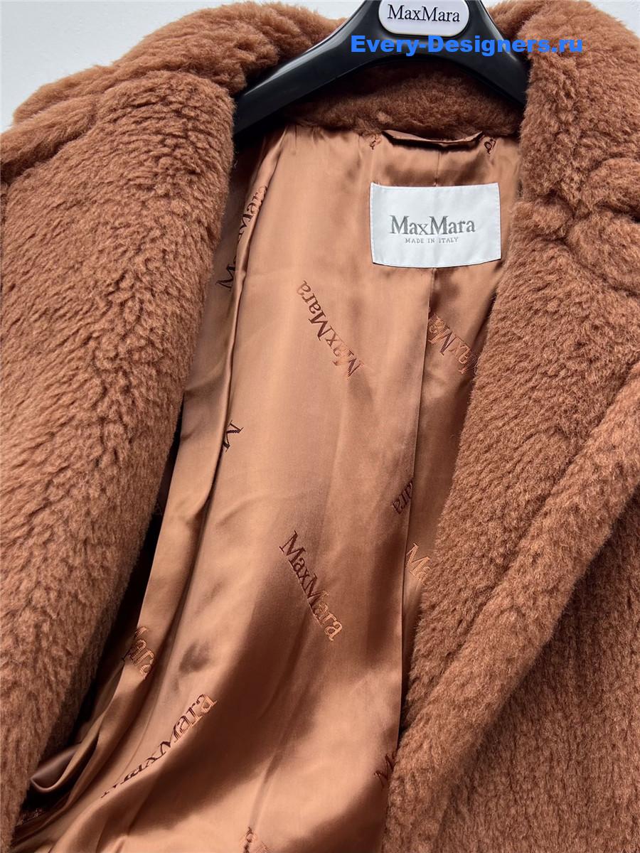 Vanitoo Teddy Coat
